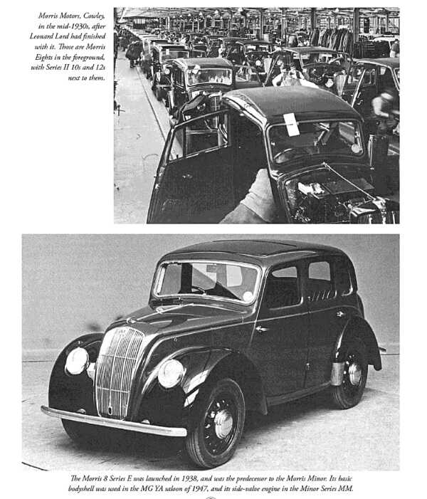 Review-bmc-cars-book-ecu-manual-2