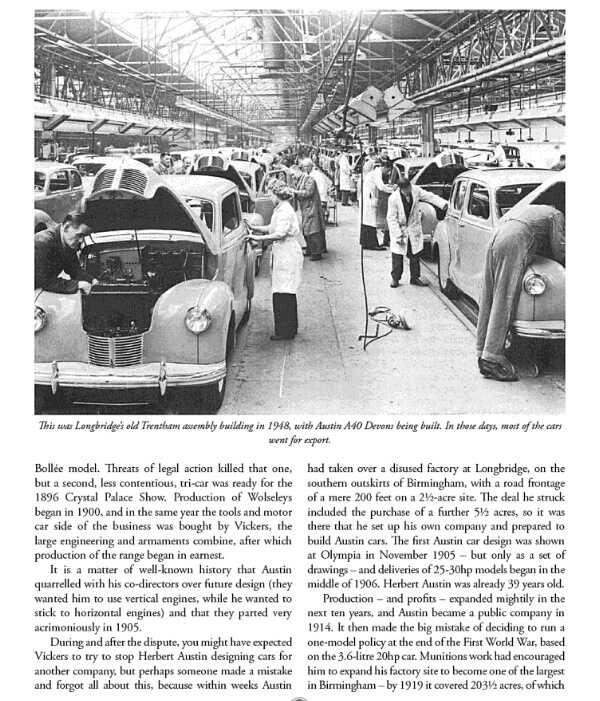 Review-bmc-cars-book-ecu-manual-3